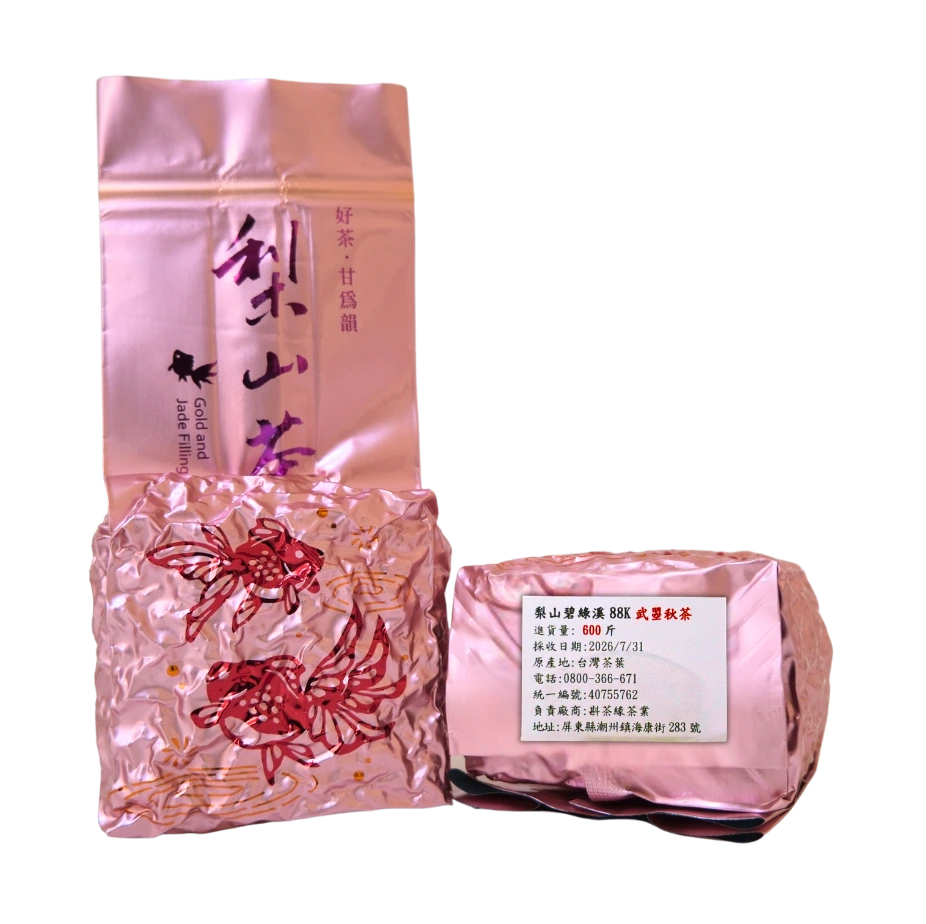 26 碧綠溪武曌秋＿外包裝
