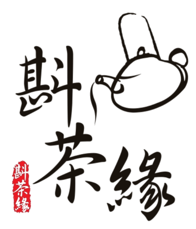 斟茶緣LOGO