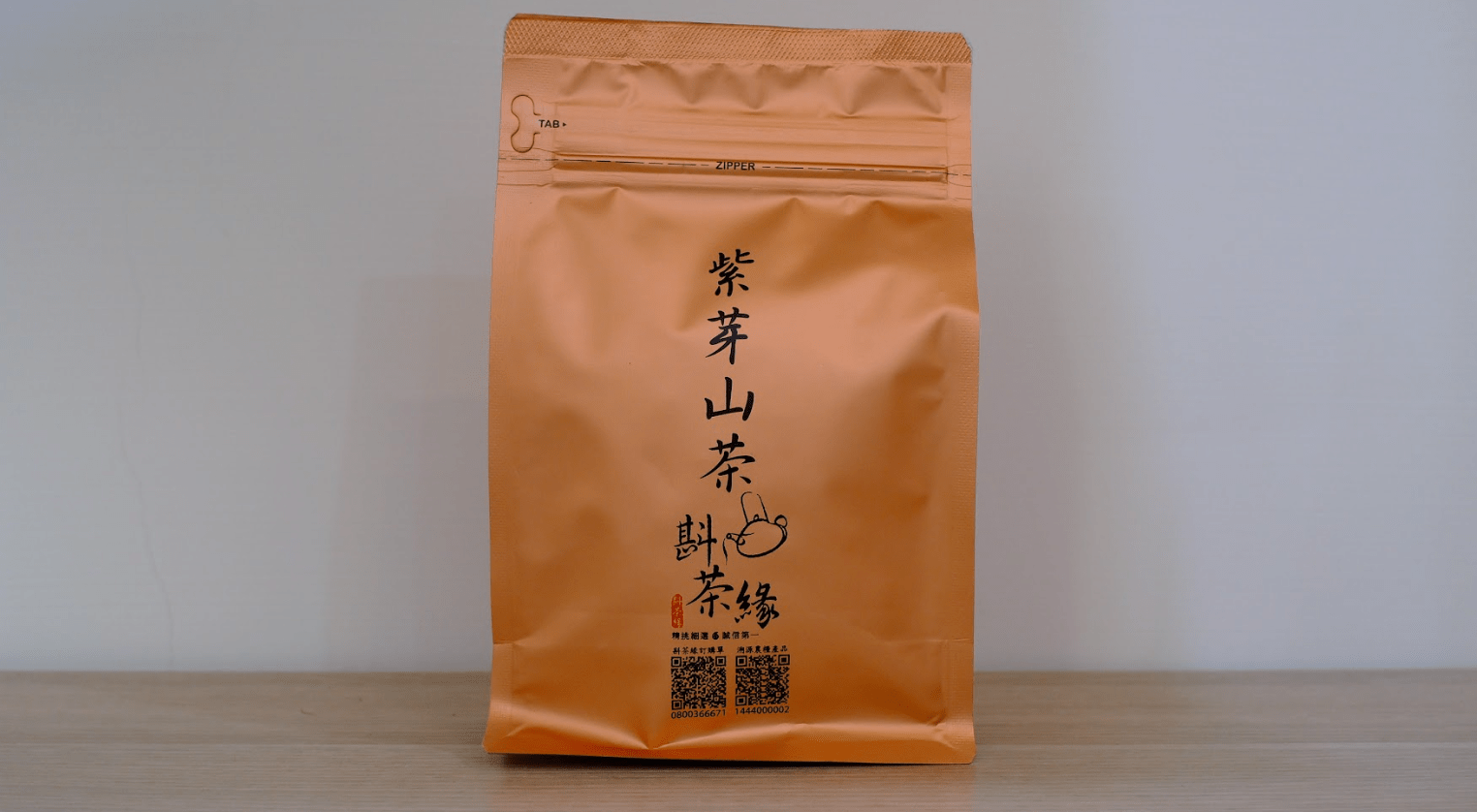 紅茶包 3|條狀紅茶:紫芽山茶