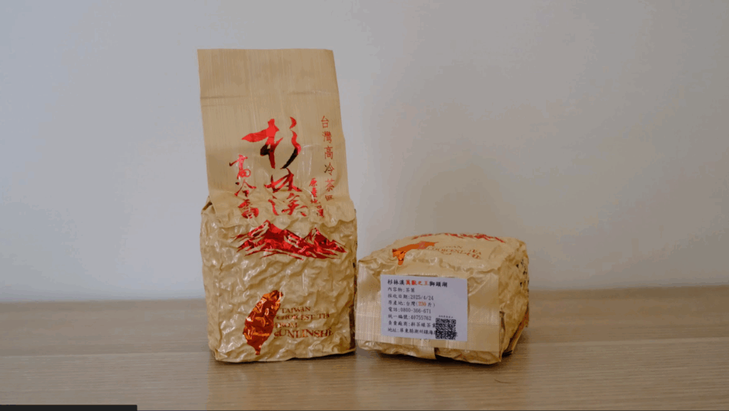 杉林溪茶葉分享清單 #1|斟茶緣 獅頭湖
