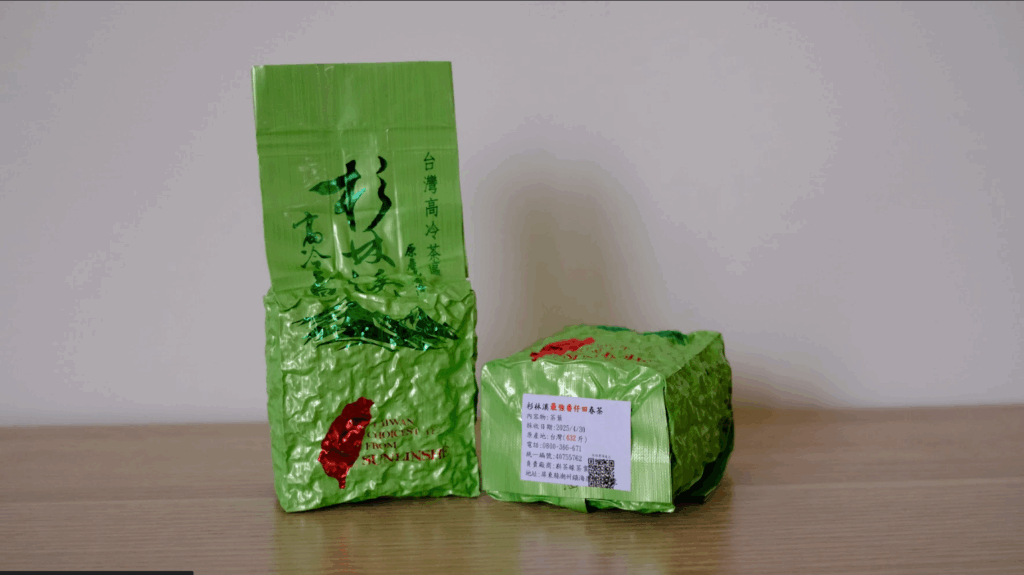 杉林溪茶葉分享清單 #3|斟茶緣 番仔田
