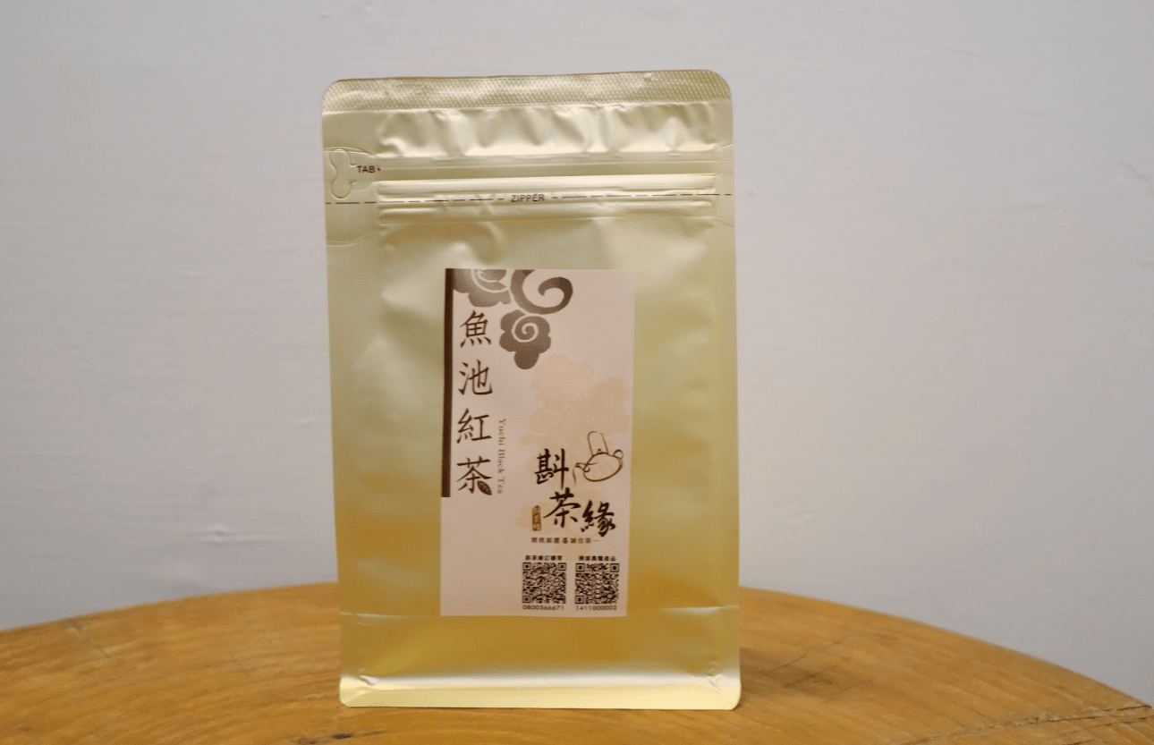 紅茶 2|條狀紅茶:魚池鄉紅玉紅茶