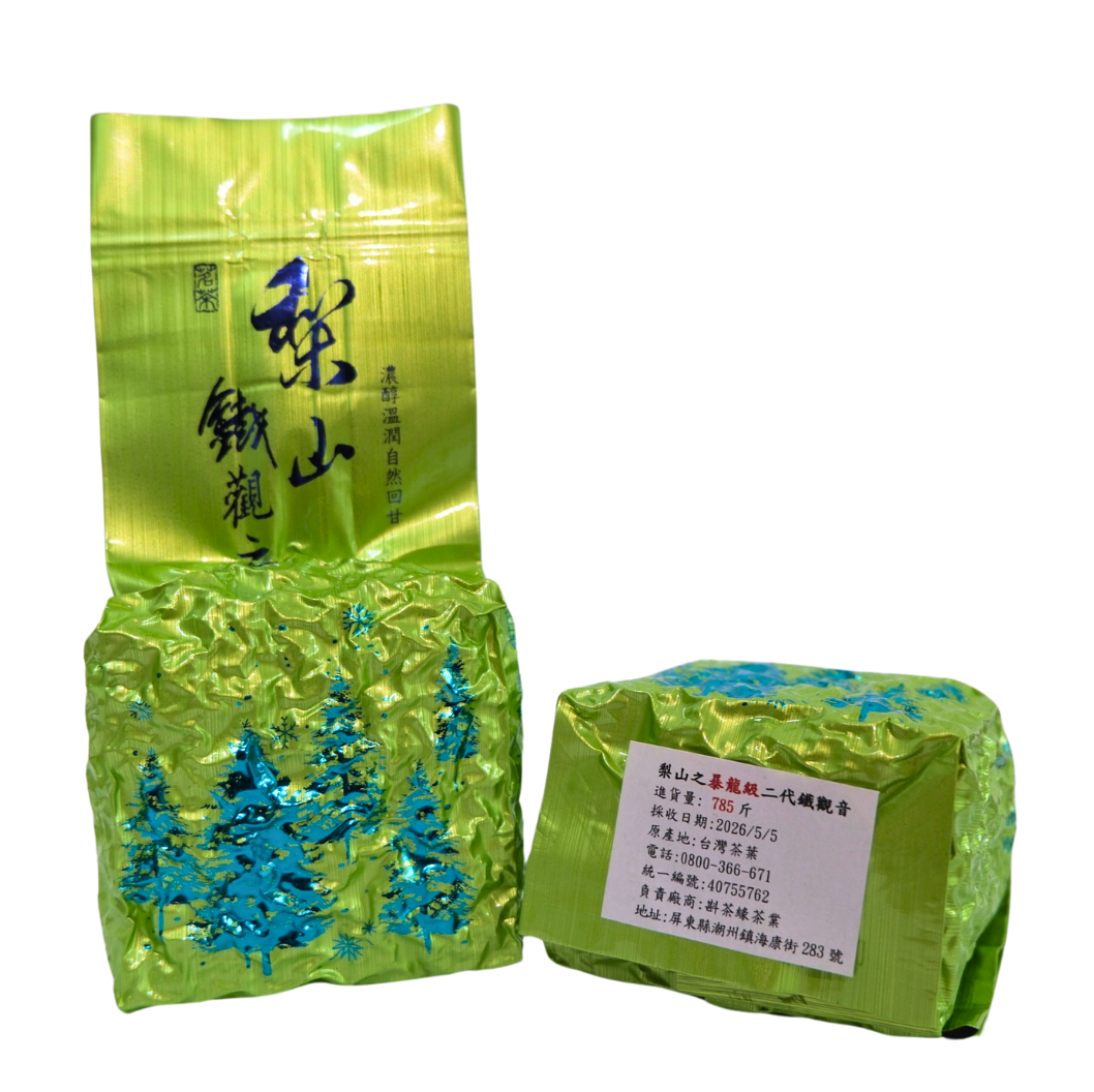 26鐵觀音春綠