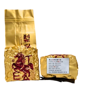 26新佳陽冬