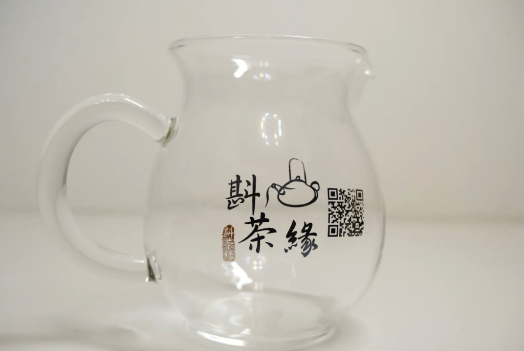 茶海