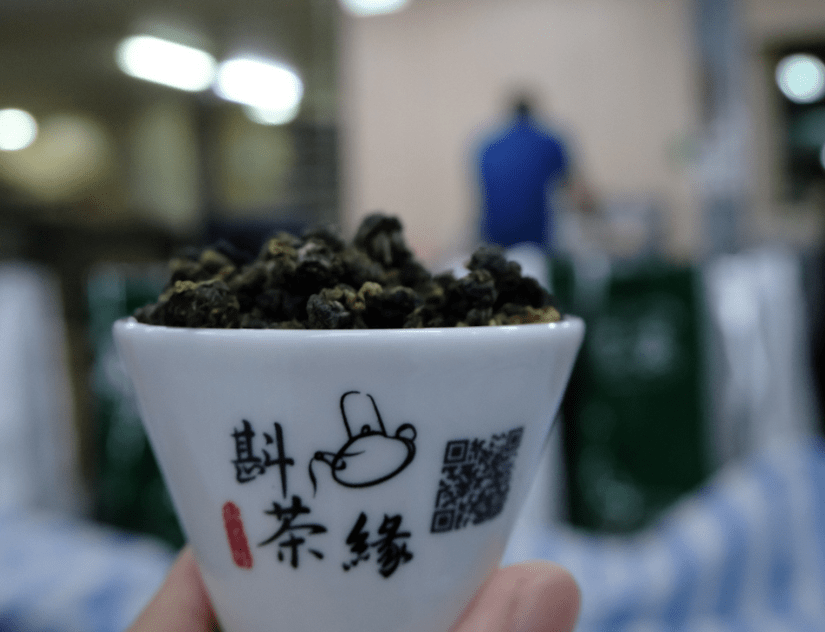 梨山茶特色
