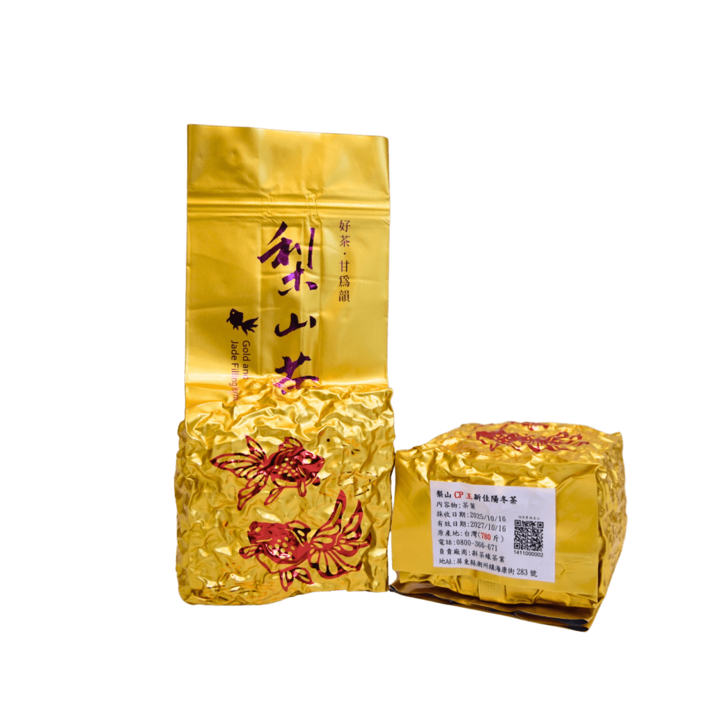 新佳陽冬＿黃色包裝袋