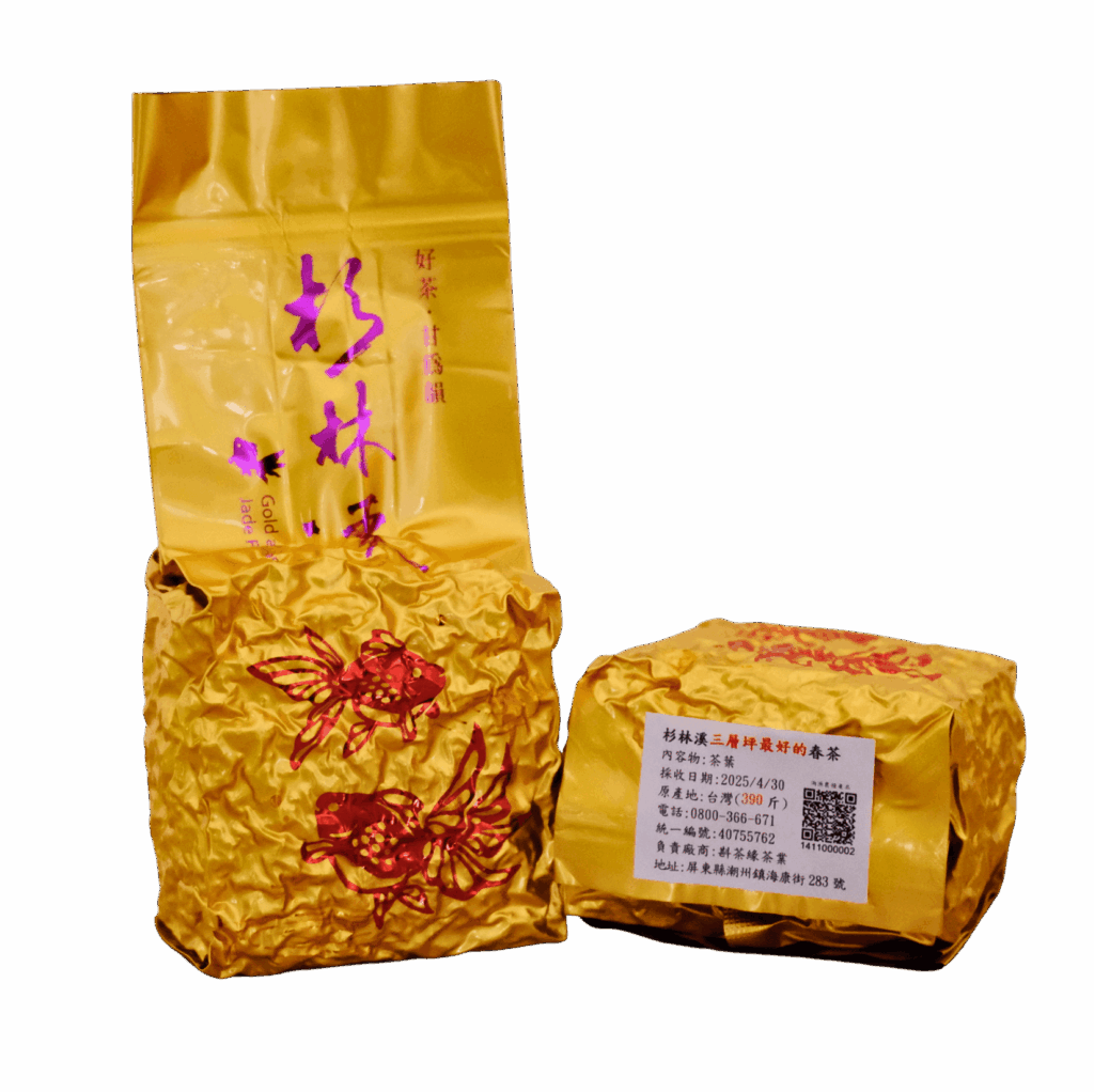 25三層坪春