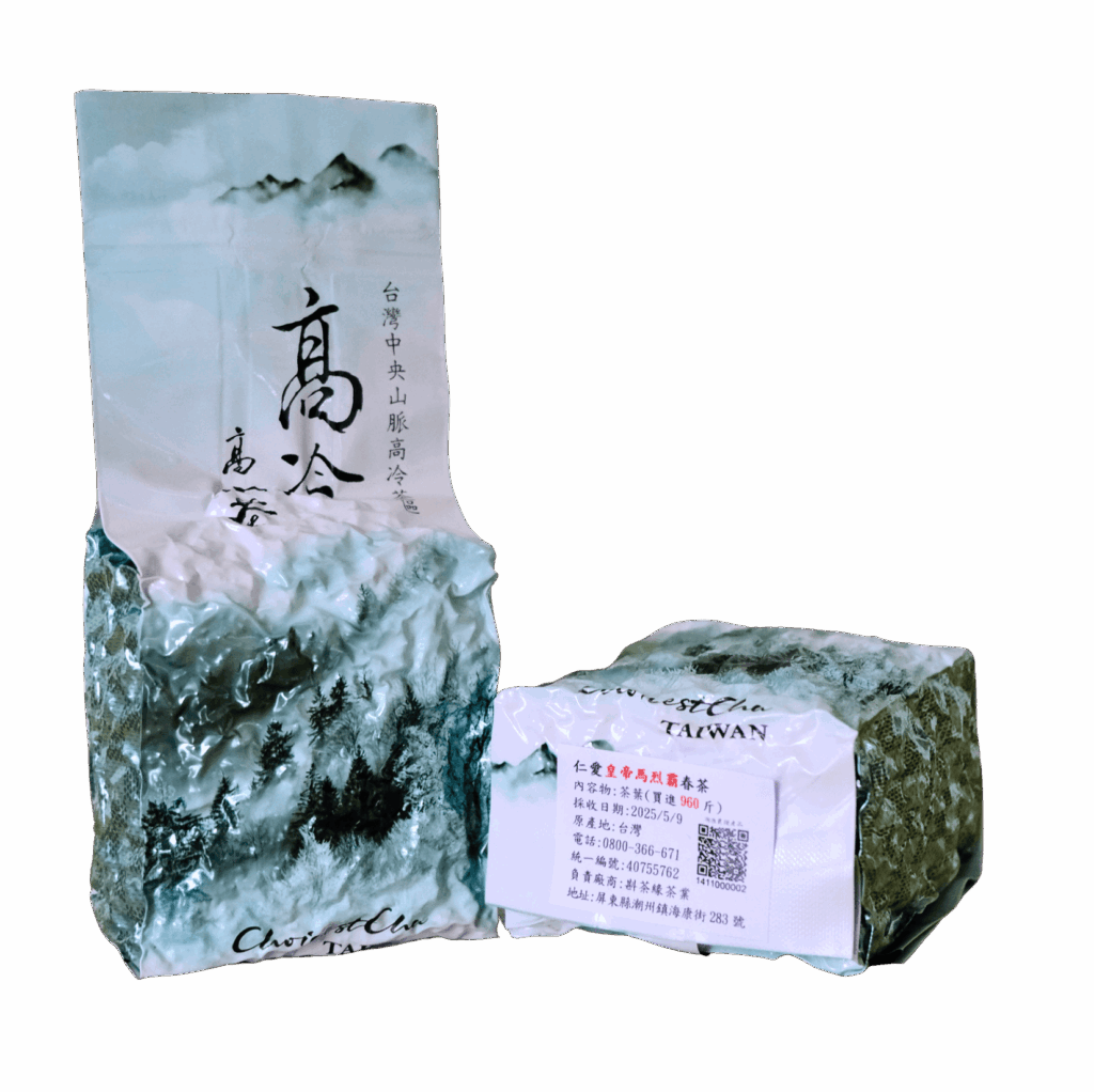 25馬烈霸春＿外包裝