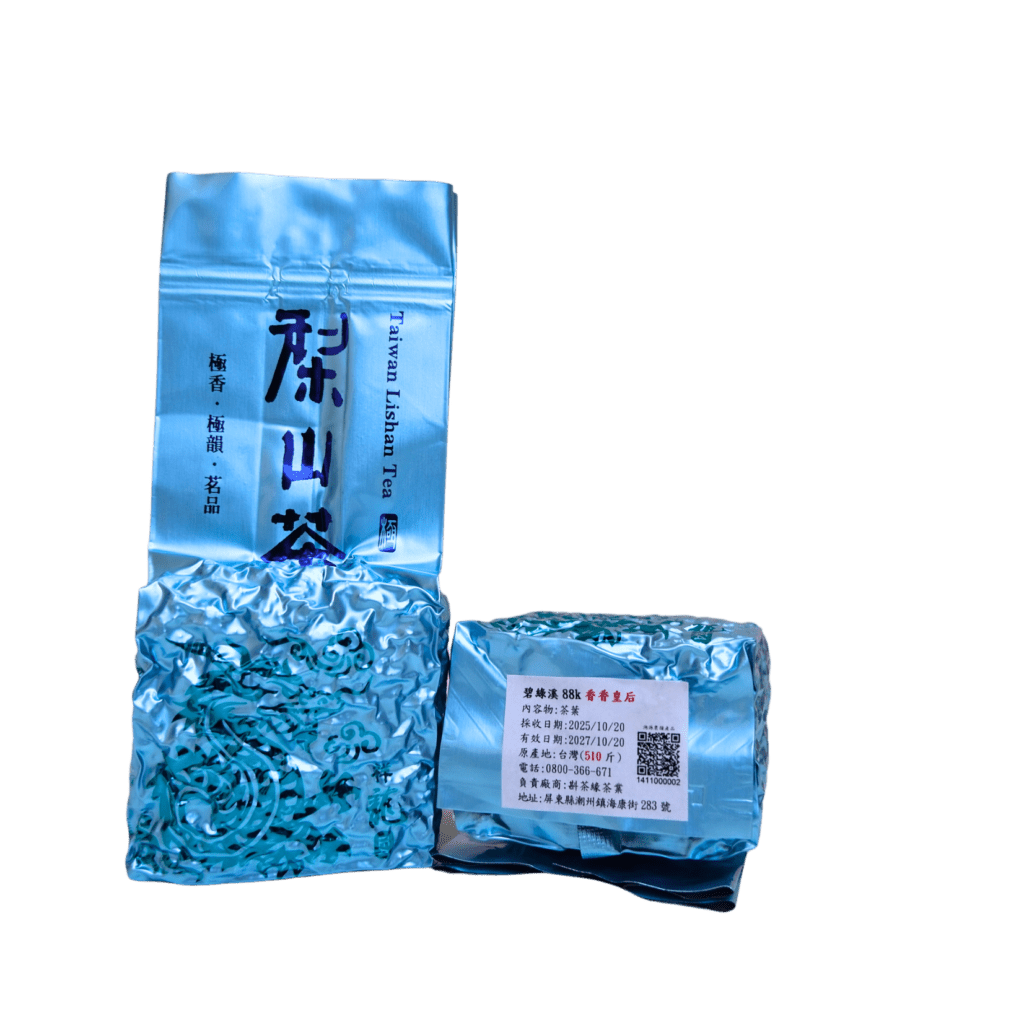 碧綠溪88k冬＿藍色包裝袋