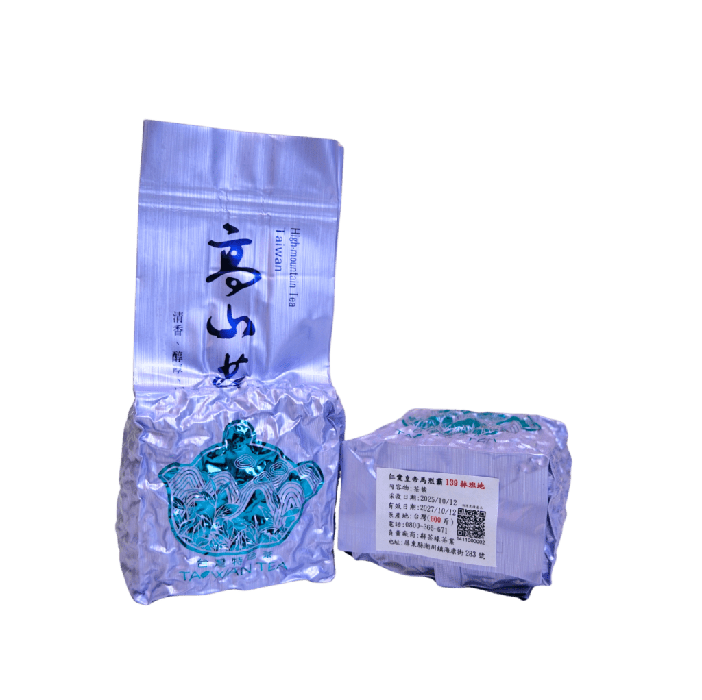 25馬烈霸冬＿紫色包裝袋