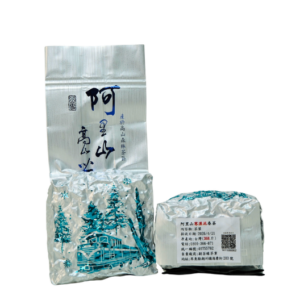 2026寒溪呢春