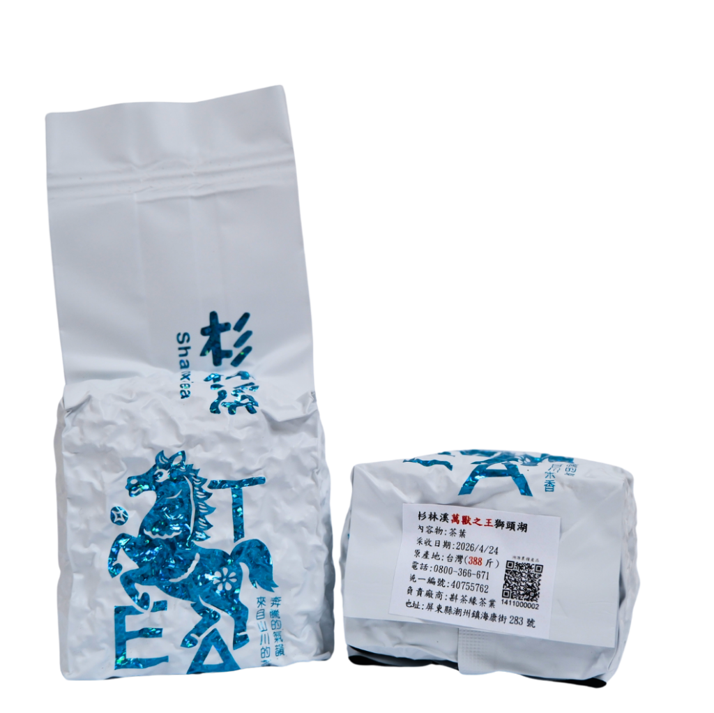 26獅頭湖春