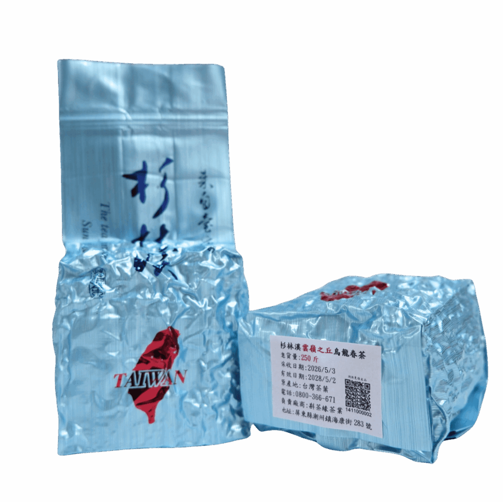 26 雲嶺之丘春
