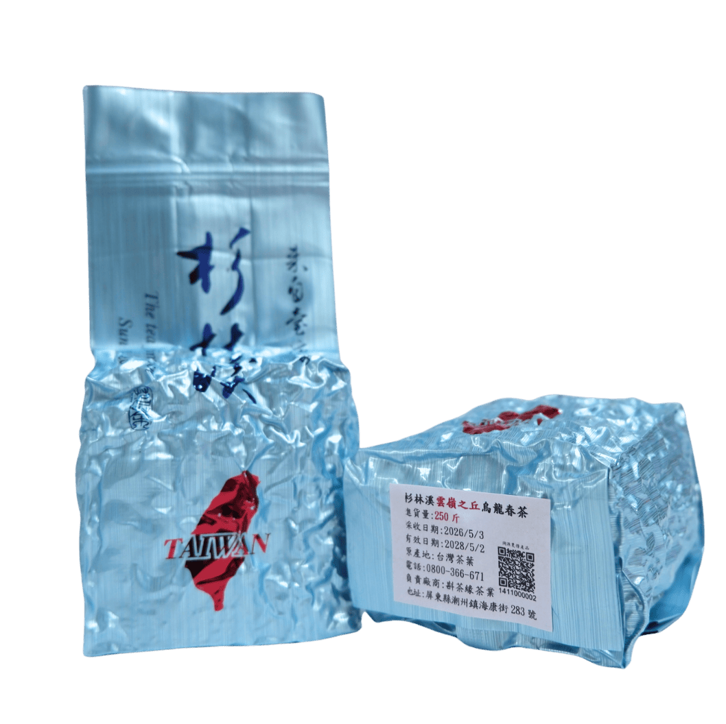26 雲嶺之丘春