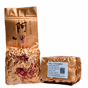 26十字路春