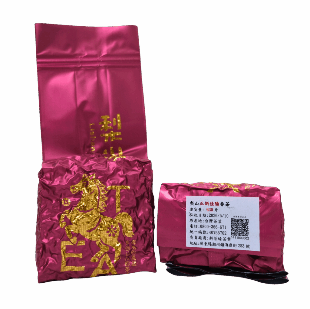 2026年阿里山奮起湖烏龍春茶- 斟茶緣