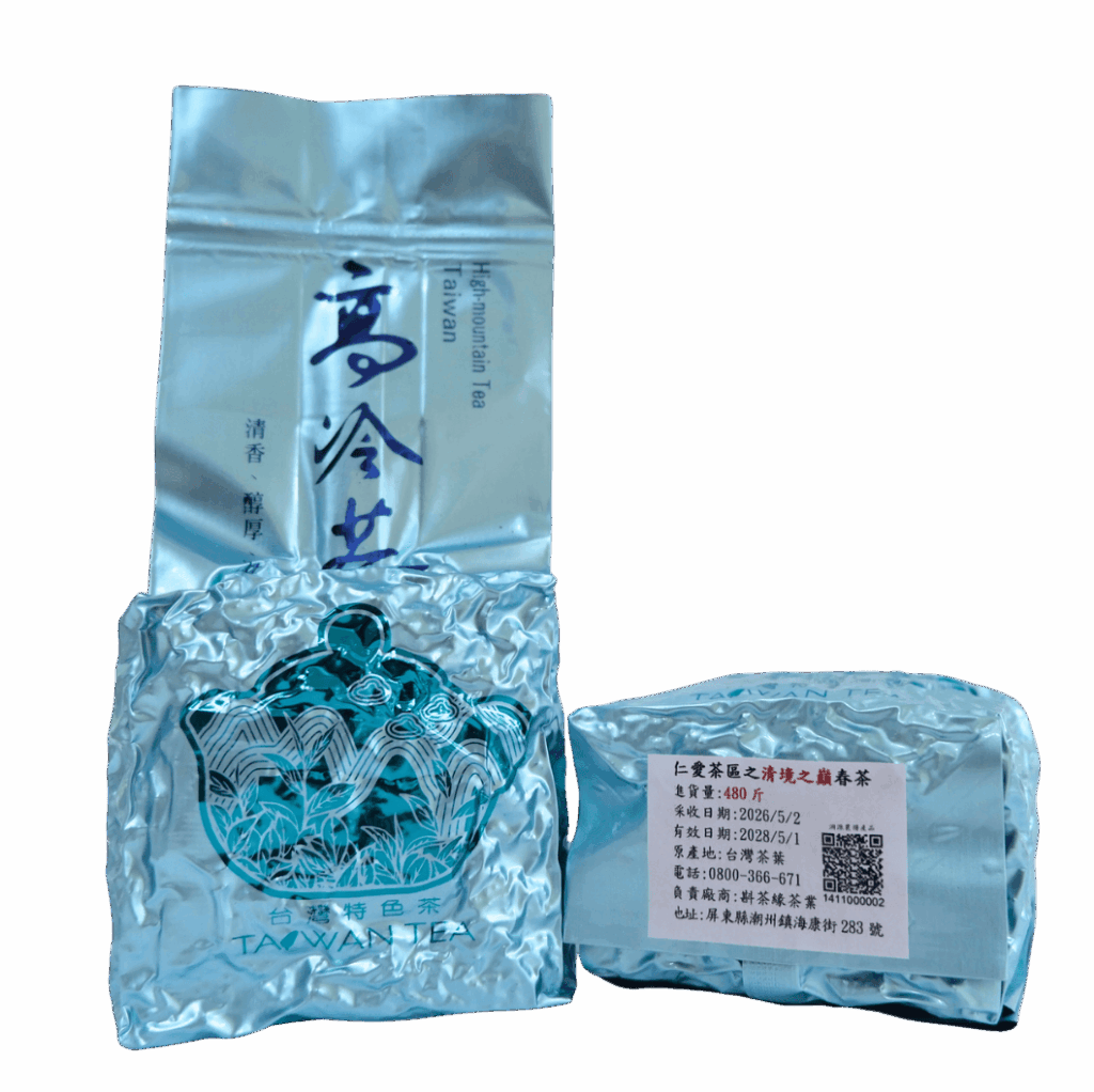 26清境春