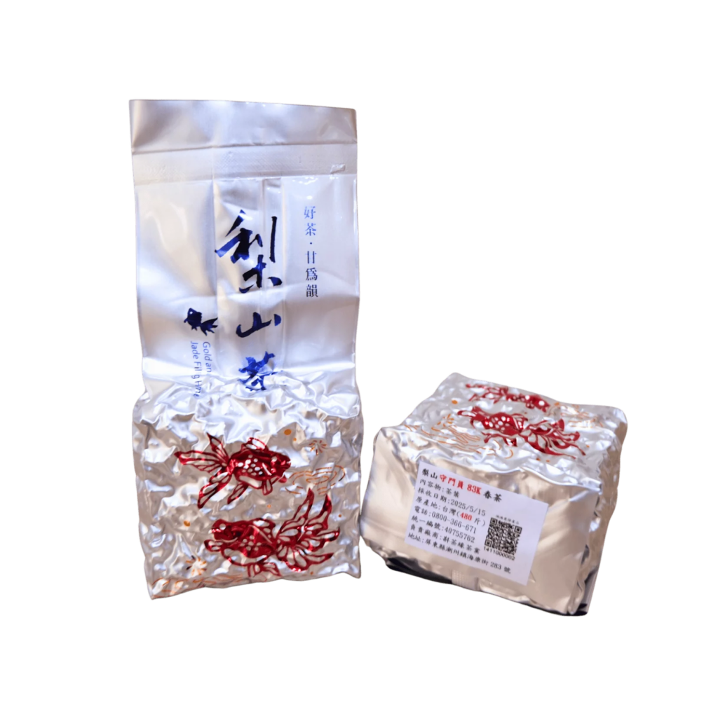高山茶葉產品介紹 3|仁愛高山茶區