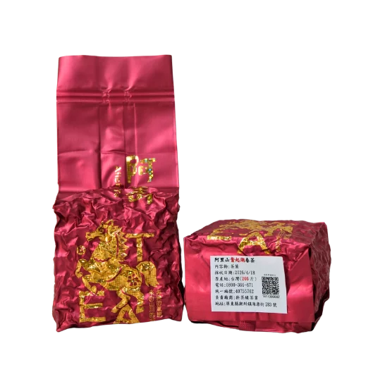高山茶葉產品介紹 1|阿里山茶區