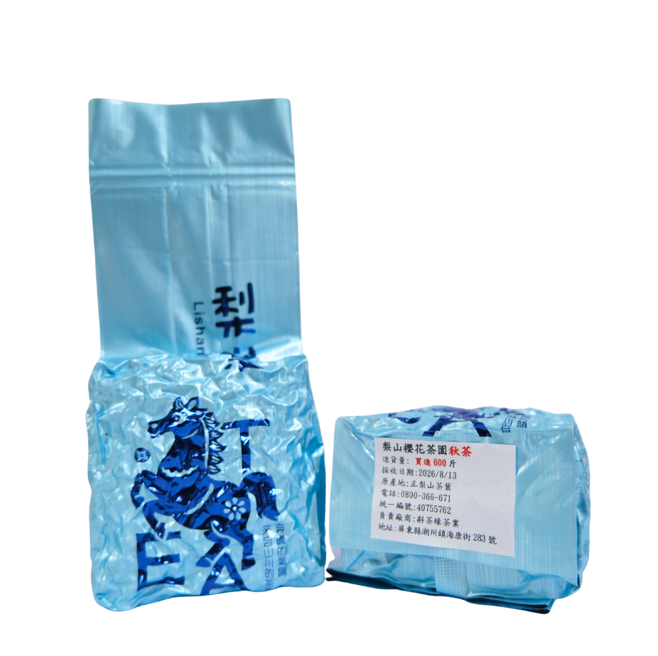 26櫻花秋茶_外包裝