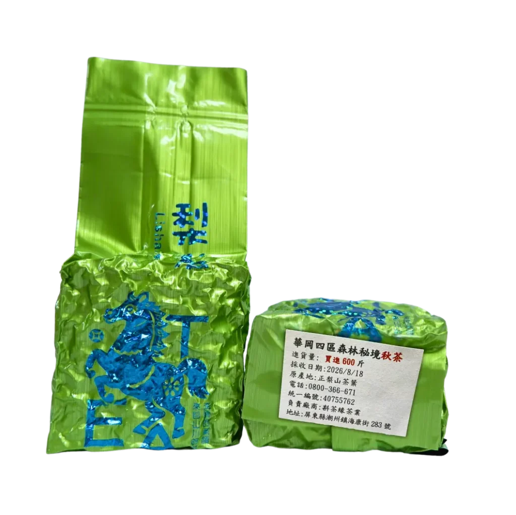 26秘境秋茶＿外包裝